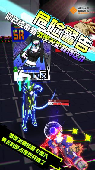 COMPASS战斗天赋解析系统  v1.42.2图2