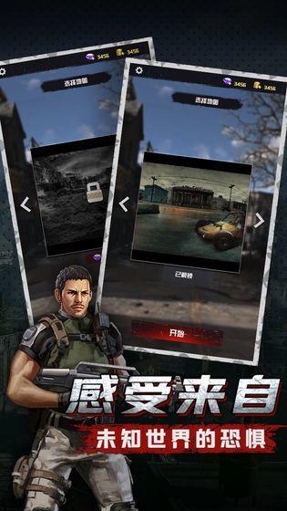 spectra  v1.0图3