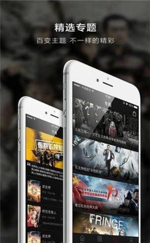 乐享影视免费版官网  v1.3.0图1