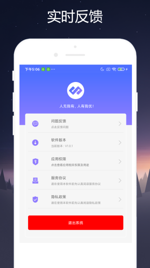 小奕短视频助手免费版