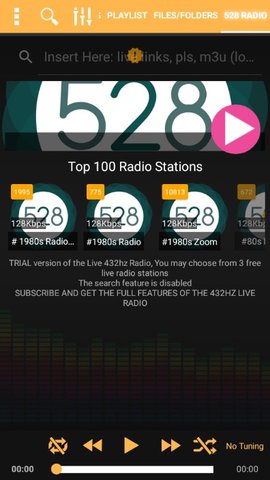 528音乐2024  v31.4图3