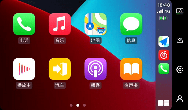 zlink5手机端