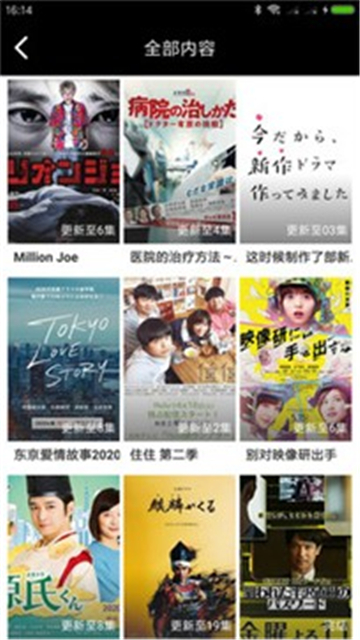 17看剧的app下载