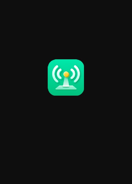 安风WiFi快连管家  v1.0.2图1