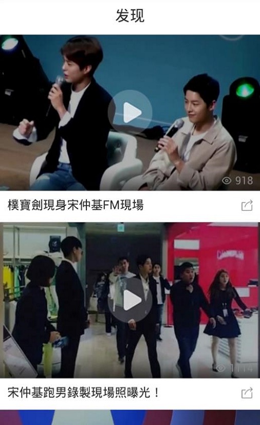 千寻视界官方下载安装手机版最新版