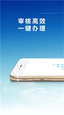 佰花2024  v1.2.0图1