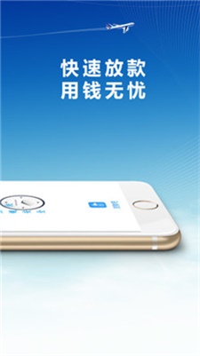 佰花2024