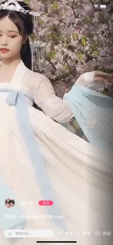 萌加交友手机版