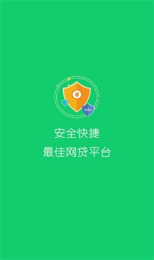 小泰迪借款平台连接