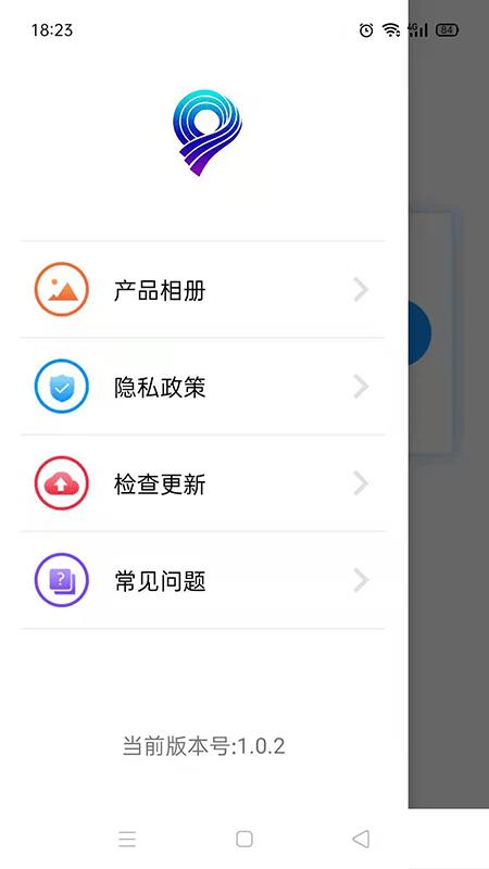 earstudio官网