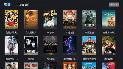一号影院手机版在线观看视频免费下载