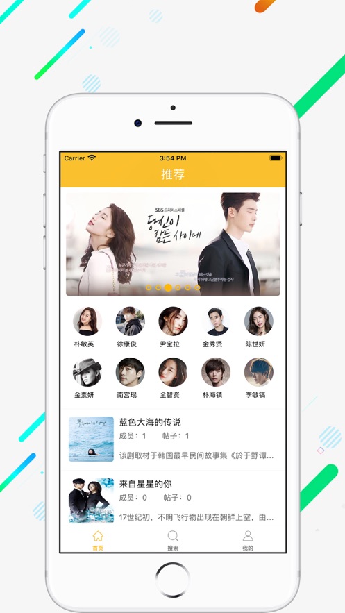 茗享赚钱app下载官网