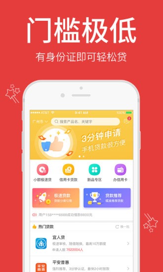 一秒陛下安卓版  v1.0图2