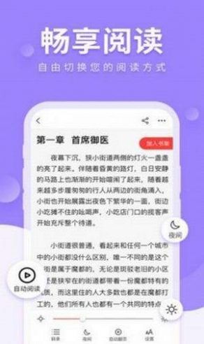 海棠myhtlmebook.