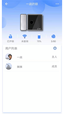小宇安装包720p蜘蛛侠