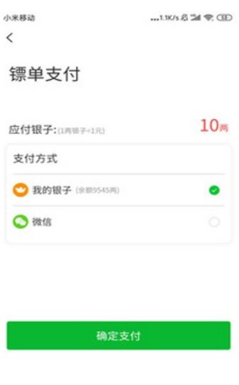 医护考典
