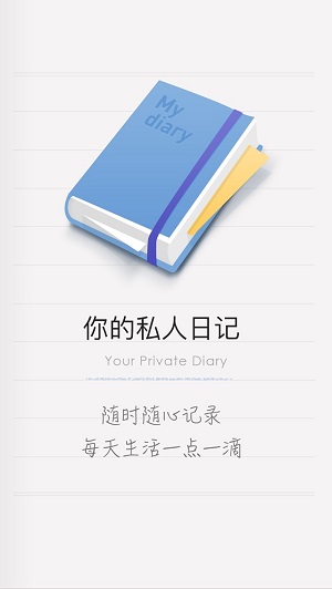 icity官网