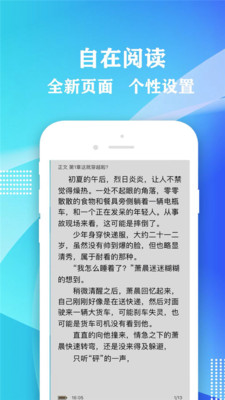 小书屋最新版官方下载安装苹果版本软件