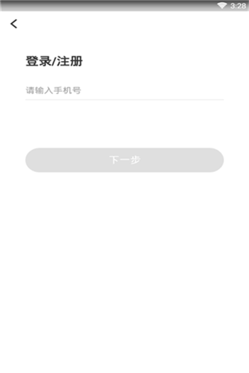 如意猪8102三和饲料