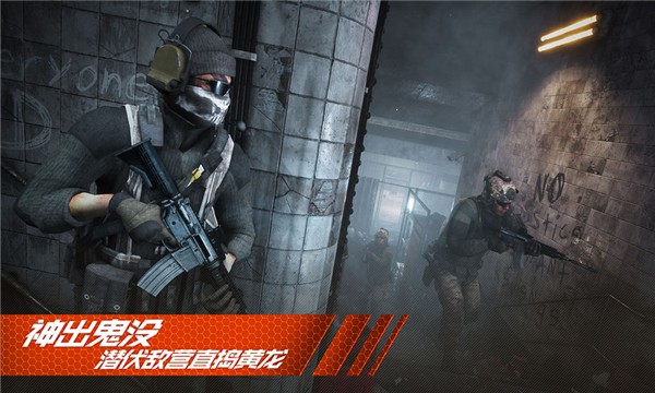 王牌战争画质助手2024版本下载最新安装苹果手机  v2.3.15图3