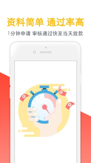 默默花  v1.0图3