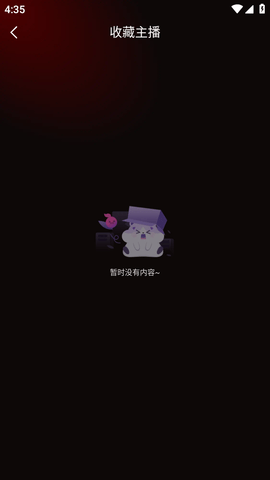 xvdevios安装包旧版