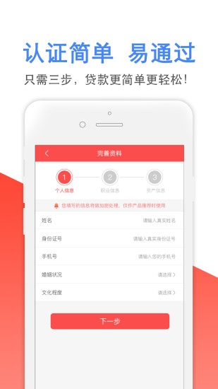 默默花