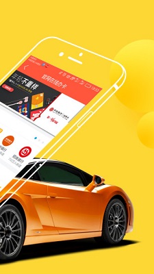 天天有钱贷款app下载官网安装  v2.3.0图1