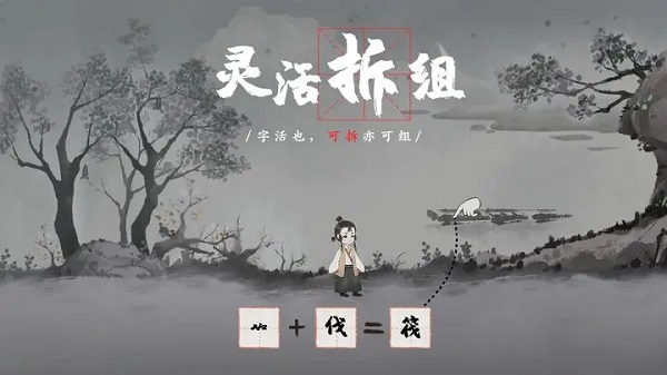 梦蝶2023  v1.1.0图3