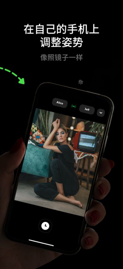 airycam相机安装包  v1.9.4图3