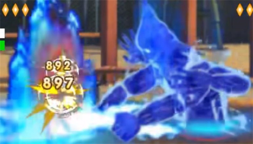 概念纷争秽土斑230mB