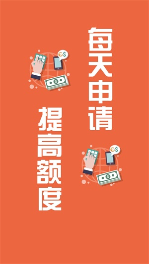 小金鱼app下载听歌软件安卓免费版