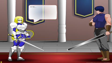 姬将军游戏破解版