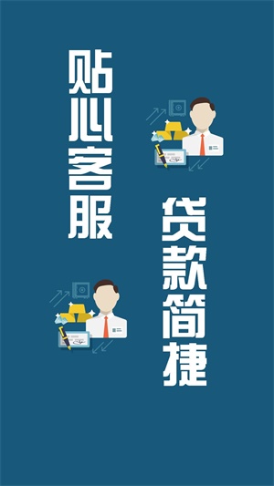 小金鱼免费版下载苹果安装包