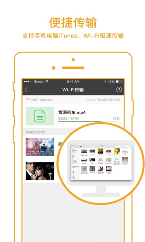 1k播放器下载  v1.8.1图2