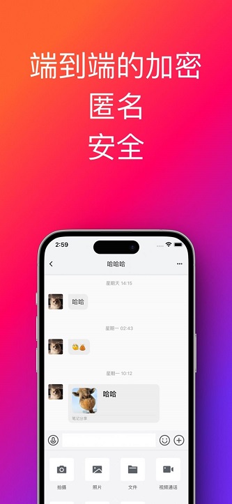 帮办助手最新版本2696下载