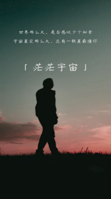 最懂我安卓版