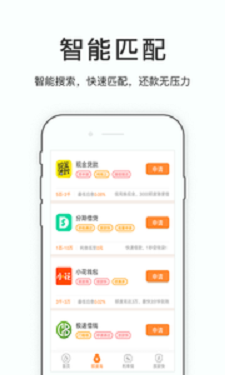 易来花手机版下载安装最新版本官网  v1.2.6图1