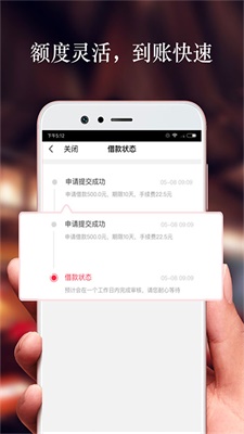 雪荷卡免费版  v1.7.0.6图2