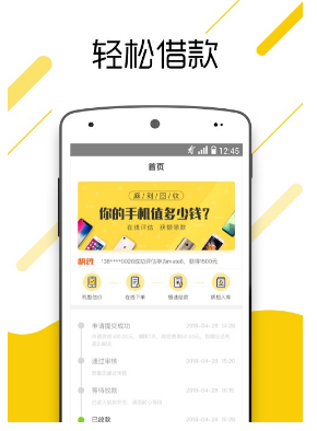 乐农之家