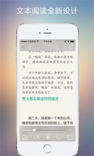 56书库2024  v7.55图1