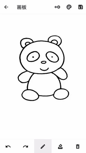乐多宝盒最新版