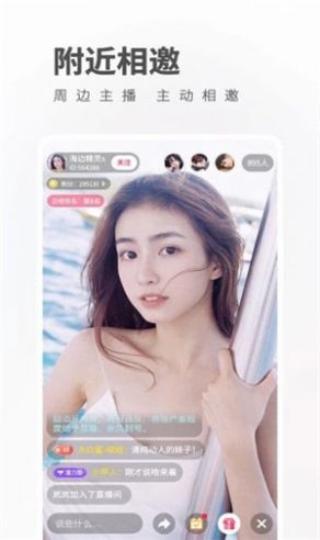 果酱短视频安卓版