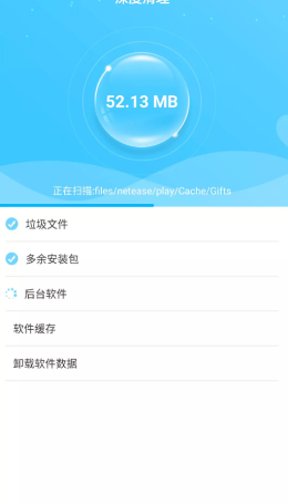 联合WiFi  v1.0图2