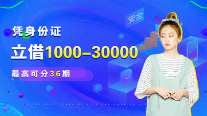 糖果屋最新版本下载破解版  v1.0图3