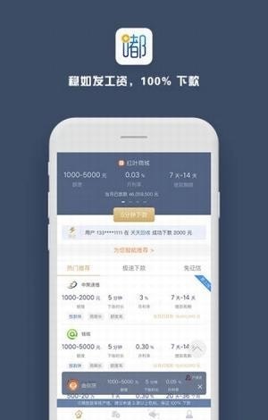 嘟嘟白卡2024