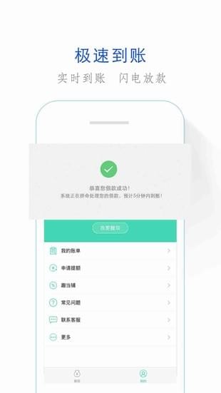 取点最新版