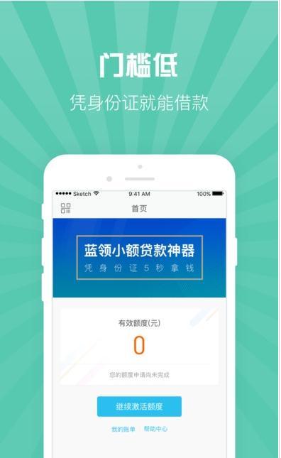 江湖帮最新版本下载