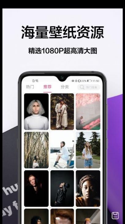 奶油主题  v1.0.0图2