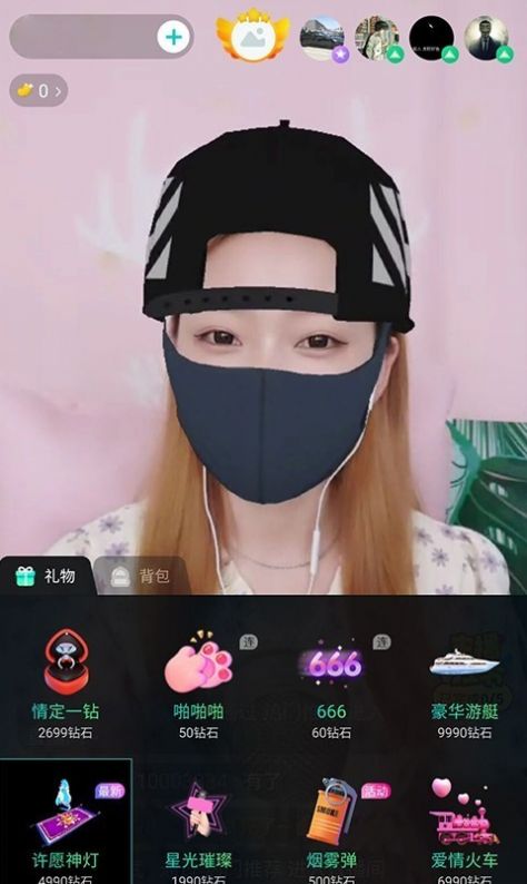 环娱tv官方下载安装最新版本手机